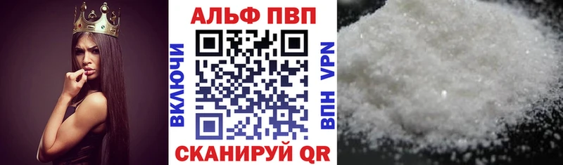 Купить закладку Кубинка Бошки Шишки COCAIN СОЛЬ mega зеркало ГАШ