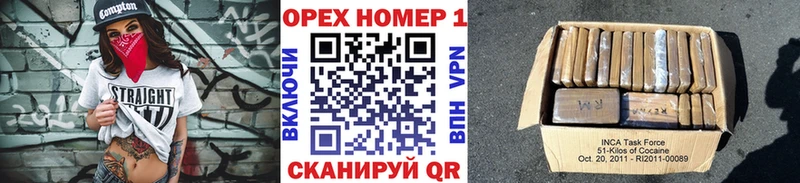 Кокаин FishScale  Кубинка 