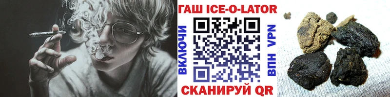 что такое   Кубинка  Гашиш hashish 