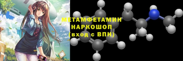 стаф Богданович