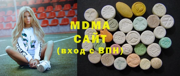 стаф Богданович