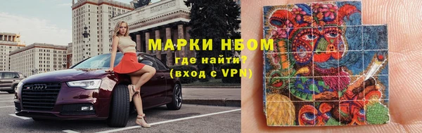экстази Богородицк
