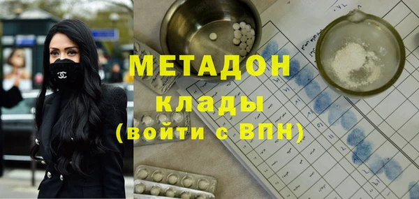 стаф Богданович