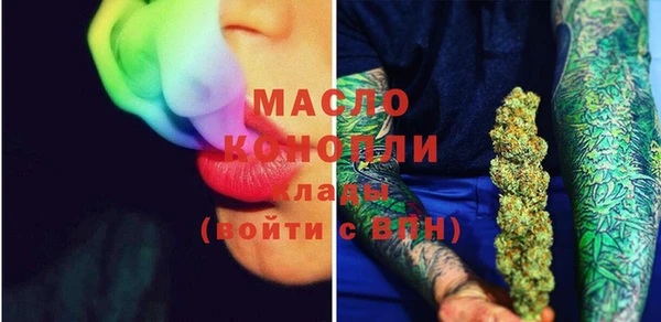 стаф Богданович