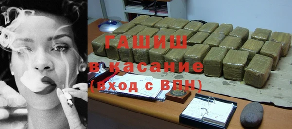 экстази Богородицк